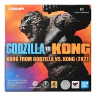 ✴♨In Stock Original 2019 Movie Version Godzilla 2 King of Monsters Gojira S.h.monsterarts Action Fig