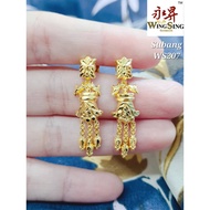 Wing Sing 916 Gold Earrings / Subang Indian Design  Emas 916 (WS207)