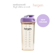 Hegen PCTO™ 330ml/11oz Drinking Bottle PPSU