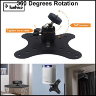 LUOLVUO Mounted Projector Bracket, Universal Wall-Mounted Ceiling Wall Projector, Mini 360° Rotation