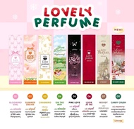 น้ำหอมเลิฟลี่ LOVEPOTION LOVELY PERFUME