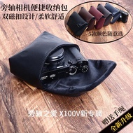 Suitable for Canon G7X G7X2 G7X3 G9X G9X2 High-End Camera Portable Handbag Storage Bag Camera Leathe