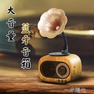 音響復古小音箱低音炮手機電腦插卡U盤3D小型留聲機創意音響迷你收音機便攜式音響