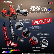 Rear Shock Professional HONDA GIORNO+125 Model Flash X-series Height 320m 1 Year Motorcycle Absorber