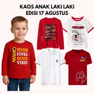 Boys' T-shirts, August 17th Edition, 4 Years