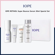 IOPE RETINOL Super Bounce Serum 30ml Special Set