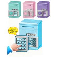 1pc Universal Sealed Coin Bank, Children's Piggy Bank, Coin Savings Reward Box Gift, Mini Cash Box, 