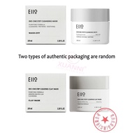Eiio cleansing mask mud mask cleansing mask mud mask Small White mud Deep Blackhead Removal Acne Oil