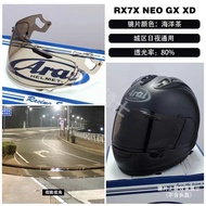 ❒ Suitable for ARAI helmet lens RX7X/NEO XD GX day and night universal Aurora red and blue full-face helmet sun protection and anti-fog