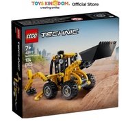 LEGO TECHNIC BACKHOE LOADER SET 104 PCS 42197 - YELLOW
