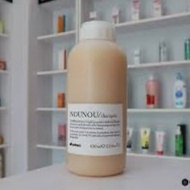 DAVINES NOUNOU SHAMPOO DAMAGED HAIR RECOVERY SHAMPOO 1000ml