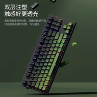 Mechanical Keyboard PBT Side Engraved Keycap Gradient Extreme Day Matcha Fog Blue Keycap 60-108 Keys