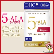 DHC 5-ALA Supplement (30 Capsules) Amino Acid, Q10, Iron, Zinc, Vitamin D [Ship From Japan]