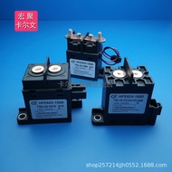 HFE82V-150B 150D/750-12 24-HB6 HC5(A10)Calvin Brand New Hongfa Relay