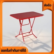 New As Shown In The Picture Sales Table Size 1.5 Feet Steel 45*76*76 CM Available In Blue And Red.