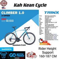 TRINX BIKE - CLIMBER 1.0 - ITALY - Aluminum Frame - Road Bike 700c