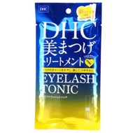 @@ Mary Sheep DHC Eyelash Repair Lotion~2027.6~October