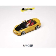 ชุดตกแต่งสำหรับ Honda S2000 ขนาด 1/64