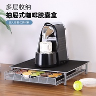 Suitable for Nestle Dolce Gusto Dolce Gusto Dolce Gusto Dolce Gusto Tea Shop Official Coffee Capsule