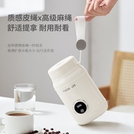 超划算304电热烧水杯便携式小型恒温热水壶加热保温烧水壶旅行电热水杯304 electric heating water cup portable small constant temperature