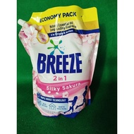 Breeze 2in1 Silky Sakura 3.2KG