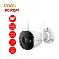 Camera Ngoài Trời IMOU F22P / F32FP / F42P / F52FP Bullet 2C FHD/4K Hàng Chính Hãng