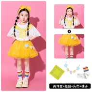 Children's Cheerleading Costume Pettiskirt Elementary School Students Autumn Games Costume Performan