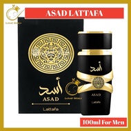 % Lattafa Perfumes Asad Eau de Parfum 100ml Perfume for Male