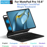 HUWEI Magic Keyboard Folio for Huawei MatePad Pro 10.8" for Mate Pad Pro 10.8" Tablet Case Smart Flo