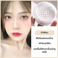CARSLAN | แป้งฝุ่นคาร์สลัน แป้งแต่งหน้า แป้งแต่งหน้าแบบแห้ง แป้งแต่งหน้าแบบลุคด้าน แป้งแต่งหน้าแบบติ