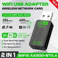 AX900 USB WiFi6 Bluetooth 5.4 2-In-1 Adapter, Dual-Band 2.4G & 5G WiFi Network Card, Wireless Receiv