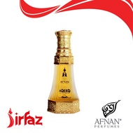 Afnan Perfumes: Aqeeq EDP 50ML