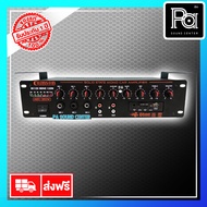 COMSON AEC 120W แอมป์ติดรถยนต์ รุ่น AEC120W AEC-120W ( DC 12V ) เครืองขยายเสียง รถยนต์ 120 วัตต์ USB