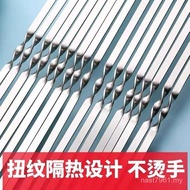 Barbecue Lamb Skewers Baking Supplies Household Thickened Flat Steel Barbecue Commercial Skewers Man