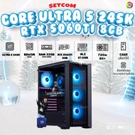 BONMECOM2 คอมประกอบ / INTEL CPU CORE ULTRA 5 245K / RTX 5060TI 8GB
