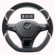 GAC Group Trumpchi GA4/19 GA6/Ga8gs3/20 GS4 Cute Panda Cute Girls Car Steering Wheel Cover