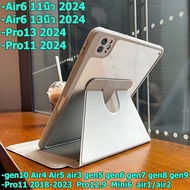 Case For Ipad 360 Degree Compatible Air6 11 Inches/13 Inches Pro13 gen10 Air4/Air5 Pro12.9 Gen9 Gen8