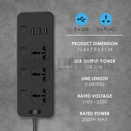 ¤[SIRIM] 2M 5M Extension Designer Grey Multiple 2 Pin Plug Adapter Trailing Socket w Neon Light 2/3/4/5 Gang Home Living