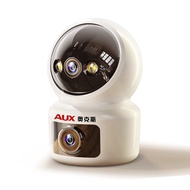 Oaks Camera Household Monitor 360 Degree No Dead Angle Indoor No Need wifi Network Free Replay 4G