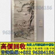 全港高價 免費上門：週懷民作品，收購 字畫，名人字畫，名人真跡，山水畫 水墨畫 人物畫 名師字畫，古董字畫， 詩詞， 豐子愷，何家英，吳大羽，常玉，朱屺瞻，朱德群，康有為、於右任、李德勝、吳昌碩、沙孟