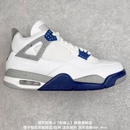 耐吉 Nike Air Jordan 4 Retro 午夜藍 DH6927-140 公司貨