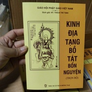 Complete Book of Ksitigarbha Bodhisattva's Original Vows