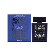 Rave Now Intense / Rave Now Intense by Lattafa / Rave Now perfume / perfume original