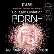 M2 PDRN Collagen 6000 8s