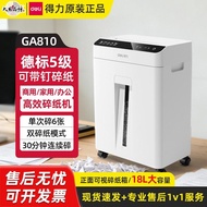 Rising Sales Deli GA810 Shredder Office Dedicated Level 5 Confidential Large Capacity Shredder GA811