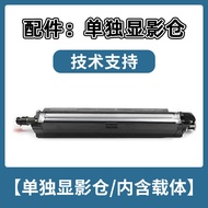 HP W1002YC หมึกพิมพ์ HP LaserJetMFP M72630dn ตลับหมึกสำรองสำหรับเครื่องพิมพ์แบบคอมพิวเตอร์ดั้งเดิมแล