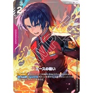 GCG GD01-111 R + Battle of Aces [Parallel Rare]