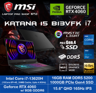 [RTX 4060 8GB] KATANA 15 B13VFK i7 ( i7-13620H/ RTX 4060/ 15.6" QHD 165Hz) 手提電腦