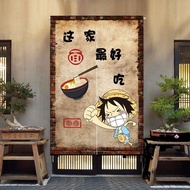 Face Character Kitchen Door Curtain Half Curtain Japanese Style Door Curtain Noodle Shop Partition Half Curtain Feng Shui Curtain Door Curtain Customized Dining Outlet Door Curtain 2