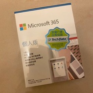 Microsoft 365